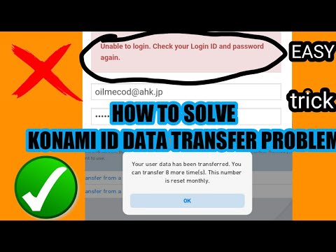 how to solve konami id Data Transfer  problem || how to solve konami id login problem || Easy Trick
