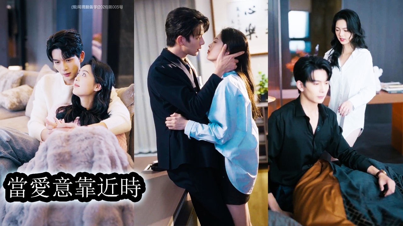 【完結】小宮女一朝穿成首富繼承人的豪門夫人，豪門上下都看她不順眼，連她自己都惶恐不安只想盡快抽身，但這一切在他眼中卻成了欲拒還迎的試探，反而激起本就懷疑她別有用心的男人更強烈的佔有與探究欲！