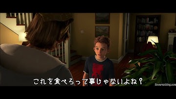 映画『少年マイロの火星冒険記3D』海外版予告編（字幕）高画質