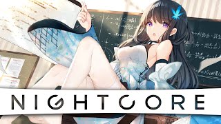 Nightcore → Save Me ✖ Dan Winter & Basslovers United [Animated]