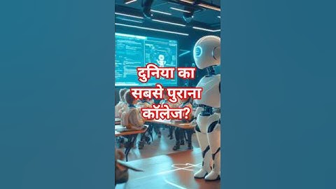 Takshashila: The Ancient World’s Learning Hub — Was This The First University? #Shorts