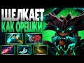 БЕЗЖАЛОСТНАЯ МАШИНА В МИДЕ | ОД МИДОВЫЙ | ПАТЧ 7.37е 🔥| Outworld Destroyer Mid DOTA 2 |