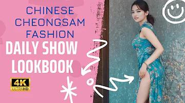 AI LookBook: Chinese Cheongsam Fashion | AI Art Showcase #cheongsam