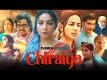 Chiraiya Full Movie (series) 2026 | Divya Dutta | Indian Web Series All Episodes Recap & End Explain