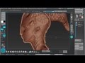 Measuring Wall Thickness in ZBrush for 3D Printing
