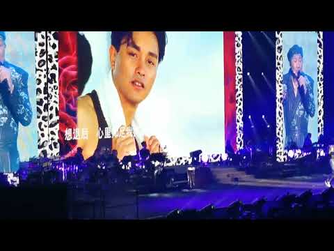 分享2023-9-9許冠傑澳門演唱會之（有誰共嗚）