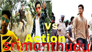 srimanthudu Movie Action scene Spof Mahesh babu Shurti Hassan Fight spof