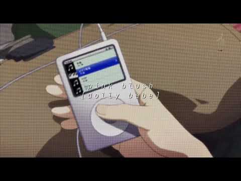 dolly babe - pink blush | slowed + reverb