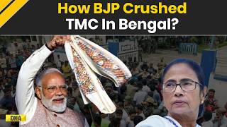 Bengal Election Result: Shocking! How BJP Crushed TMC In Bengal? BJP | Mamata Banerjee