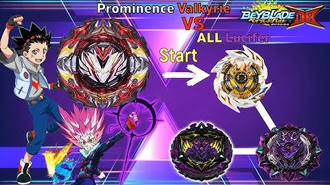 【프로미넌스 발키리 VS ALL 루시퍼】 베이블레이드 버스트 다이너마이트 DB Beyblade Burst DB ベイブレードバーストDB