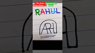 Rahul🔱name logo design #shortsvideo #trendingshorts By Ravi 💯
