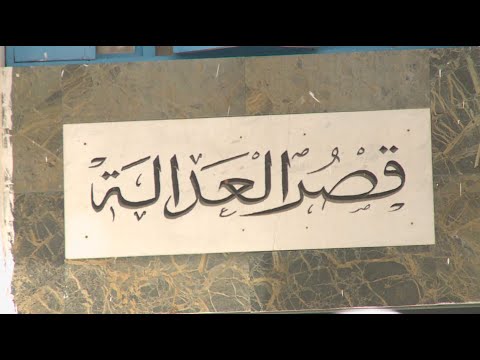 تونس.. انتقادات لإحالة ناشطين على مواقع التواصل الاجتماعي إلى القضاء العسكري