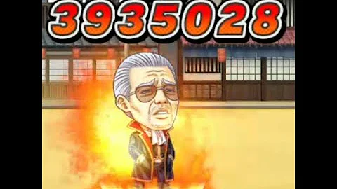 松平片栗虎 تحميل Download Mp4 Mp3 松平片栗虎 تحميل Download Mp4 Mp3