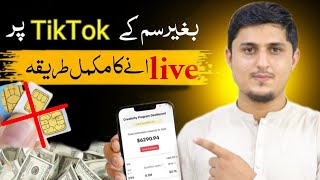 How To Go Live On Tiktok In Stan & Earn Money In 2025 Tiktok Live Without Sim In Stan