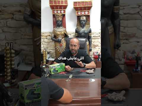 زبائن ا كتير مرات بلاقيوا شغلات غالية وإحنا بنتعل م منهم قد ما ه م بتعل موا منا
