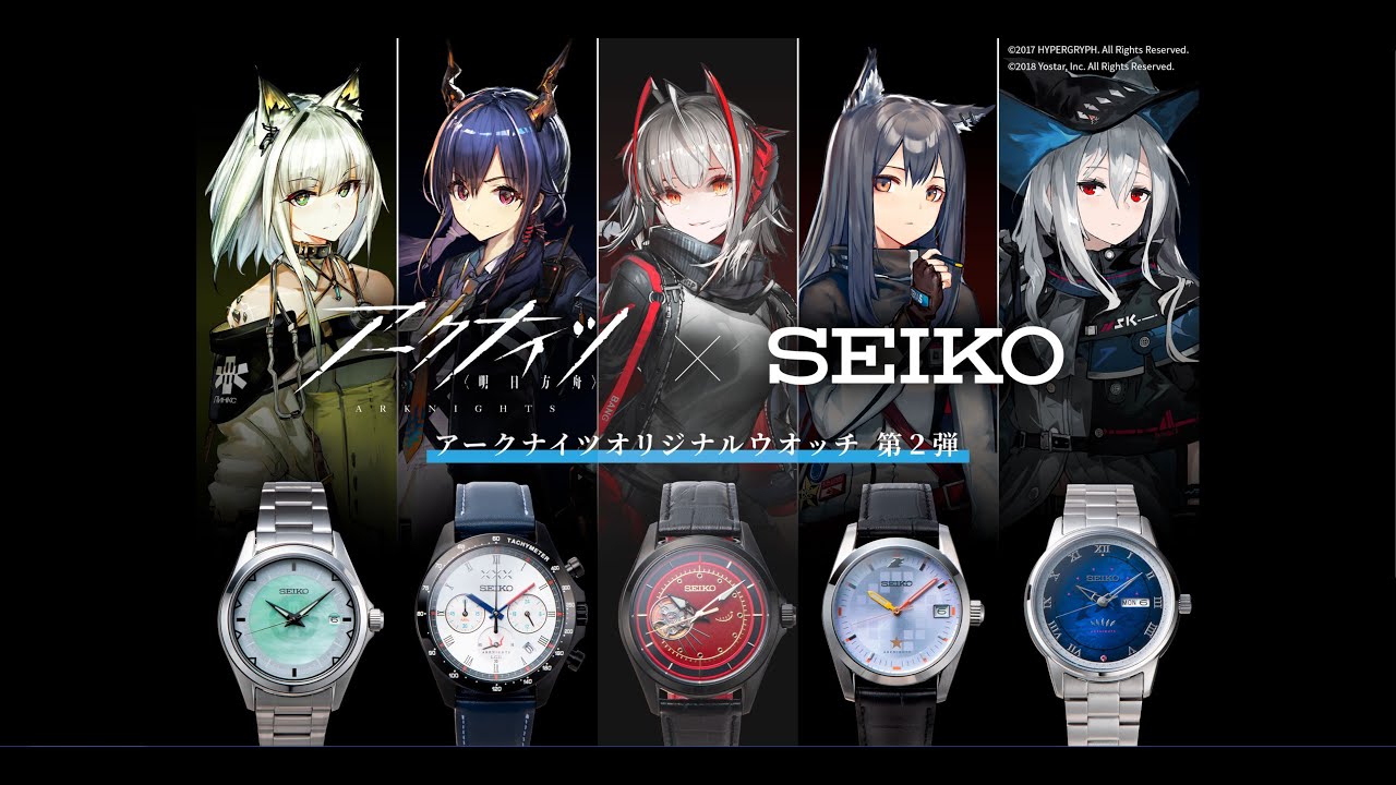 30 Anime Watches With Timeless Style - Crunchyroll News