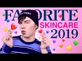 Favorite Skincare 2019 ทั้งซ่อม ทั้งสวย | noyneungmakeup