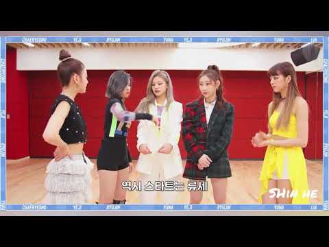 ITZY 'WANNABE' Dance Practice (Switch Ver.) [ With Original Ver.]