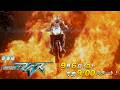新番組「仮面ライダーマイス」予告②