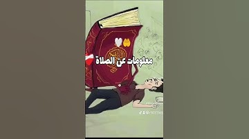 #راحة_نفسية #تلاوة_هادئة #قرآن #قران_كريم #استمع #اكسبلور #المصحف #ماهر_المعيقلي #لايك #الرحمن