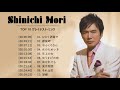 森進一 最高の演歌 ♪♪ 森進一 ベスト10曲 最高の演歌 ♪♪ 昭和演歌メドレー Vol.19