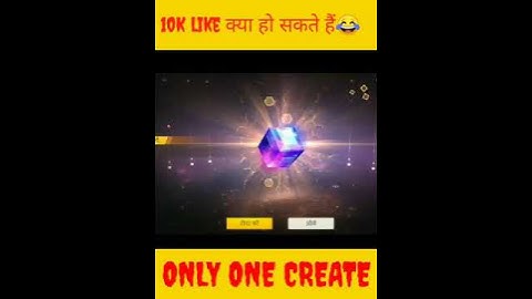 Magic Cube Create open elite pass create open free fire#short#shorts#viral