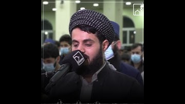 ما تيسر من سورة غافر للقارئ شيخ رعد بن محمد الكردي #قرآن #سورة_غافر #رعدالكردي 👈✅@Quran4world22