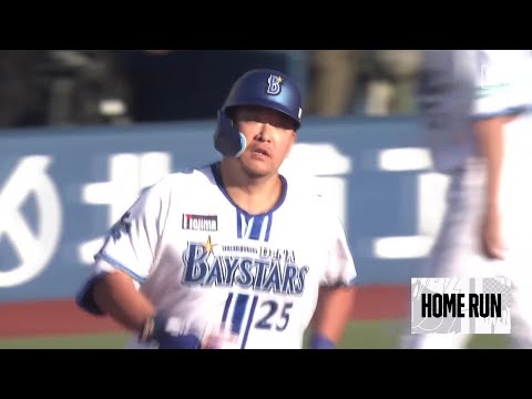 【横浜DeNAベイスターズ×阪神タイガース】筒香嘉智が勝ち越しアーチ｜2024年5月11日