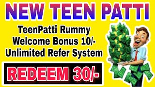 New Apps || TeenPatti || Rummy || Poker || WinGo || Welcome Bonus 10/- Redeem Only 30/- Now Watch screenshot 4