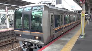 【JR西】207系　T30編成　普通京都行き　茨木発車　(FHD)