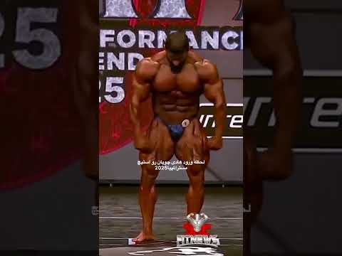 هادی از همیشه کات تر اومده هادی چوپان مسترالمپیا   