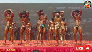 Bodybuilding Junior Under 21Yrs Mr.tamil Nadu 2026 Wff Tamil Nadu