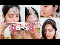 6 Money and time saving jewellery Hacks for wedding Every girl should know/In Hindi/Khushboo Jawda