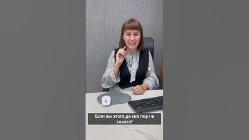 СУММА В EXCEL ЗА 3 СЕКУНДЫ