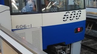 京急600形606編成　特急青砥行き　上大岡駅にて発車&加速音