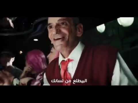 سيدو مش بتاع عيال