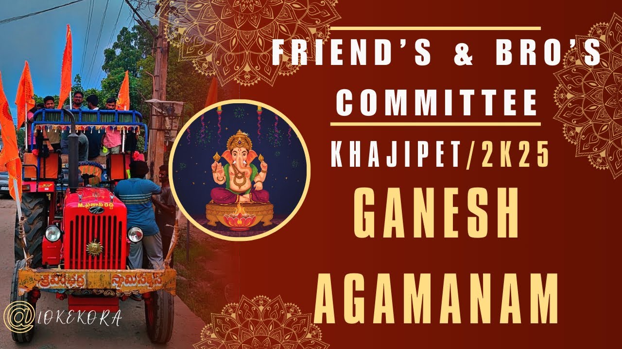 Ganesh Agamanam || Logo Launching || Friends & Bro's Committee khajipet