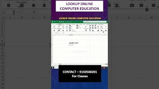 Best Excel Shortcuts | Tamil | Beginner | Lookup Online Computer Education #tips #of #excel