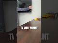 TV Wall Mount