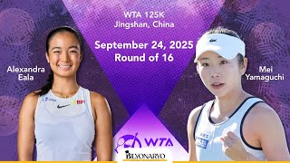 Alex Eala Advances To Jingshan Round Of 16 Wta Hot Streak Continues The Scorecard