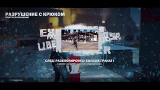 Прямой показ PS4 от FanatZen