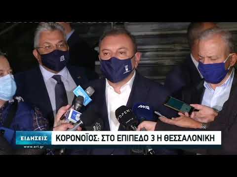 Κρίσιμες οι επόμενες ημέρες για τη Θεσσαλονίκη (video)