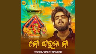 Download Lagu Mo Sarala Maa Download Lagu Mo Sarala Maa