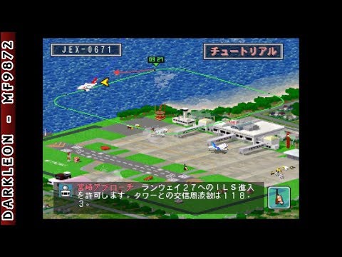 Превью видео игры