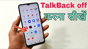 how to turn off talkback problem in redmi A1 Plus | talkback problem solve kaise karen |