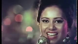 Vijaya Muzumdar, Sunanda - Aiye Nazar To Milaiye (Cobra, 1980)
