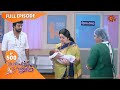 Abiyum Naanum - Ep 500 | 08 June 2022 | Tamil Serial | Sun TV