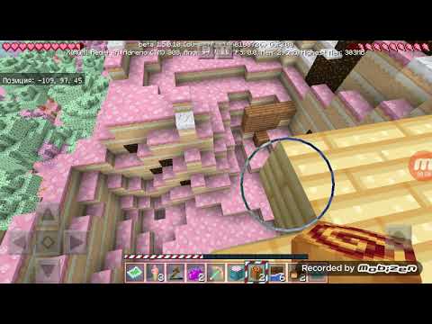 Прохождение Майнкрафт с текстур Паком конфеты