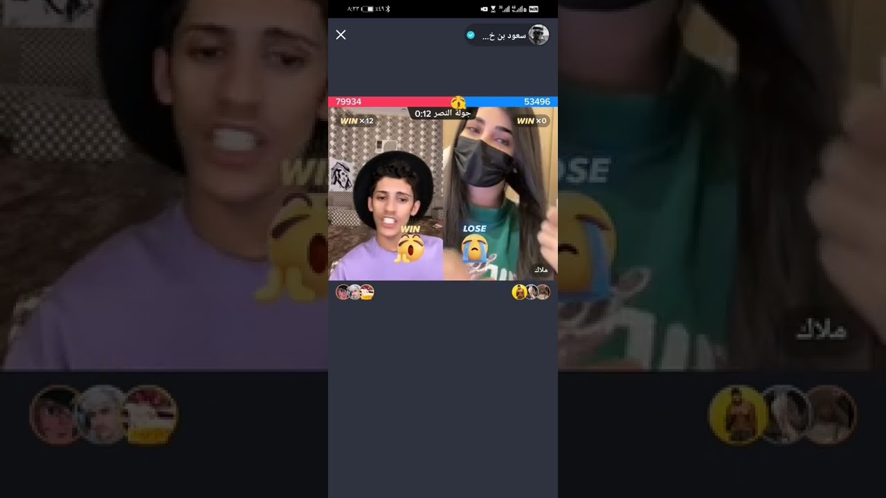 سعود بن خميس واحكامه الغريبة ضد ملاك  😅