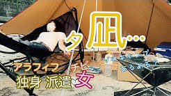 ちびともち Youtube